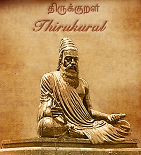 thiruvalluvar