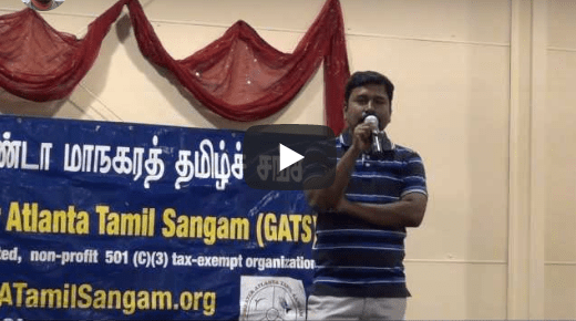 naanum-oru-paadagan